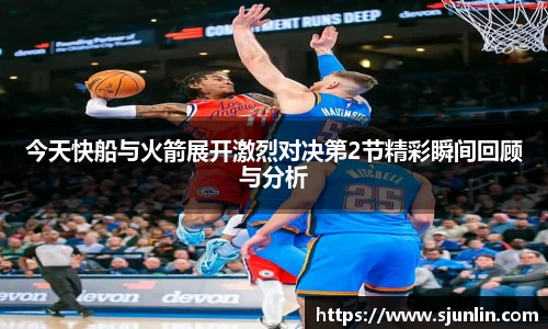 bevictor伟德平台